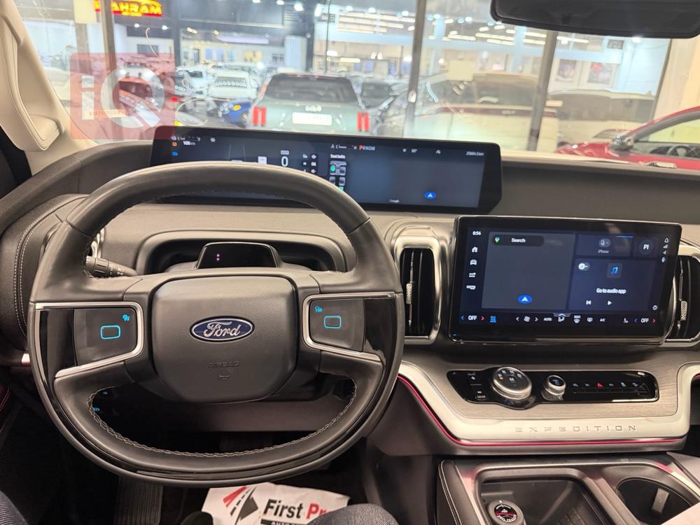 فورد إكسبيديشن